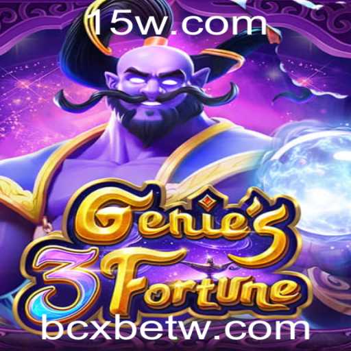 Explorando o Fascinante Mundo de Genie3Fortune: Um Guia Completo