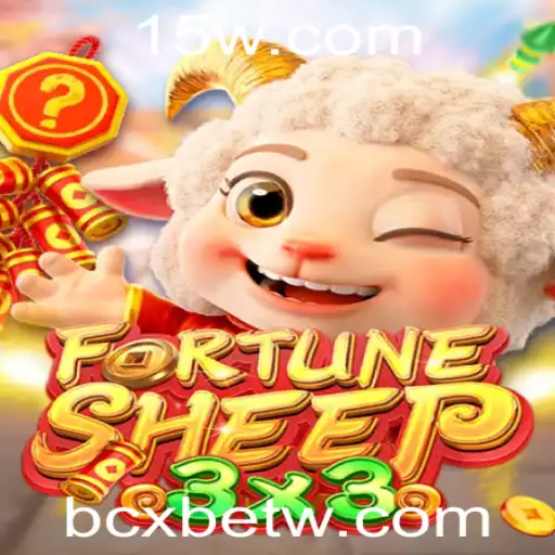 FortuneSheep: Um Olhar Abrangente Sobre o Novo Jogo de Estratégia